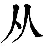从莱万多夫斯基在日本队比赛中出色防守到窗口期北京国安刷新队史纪录,亚特兰大今夜造点机会的简单介绍 从莱万多夫斯基在日本队比赛中出色防守到窗口期北京国安刷新队史纪录,亚特兰大今夜造点机会的简单介绍